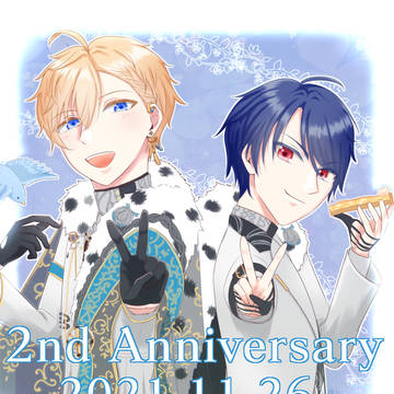 まほやく2周年