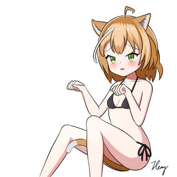 娘です