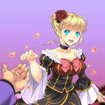 お手をどうぞ、お姫様