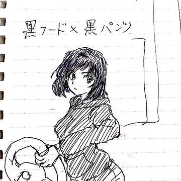 無題