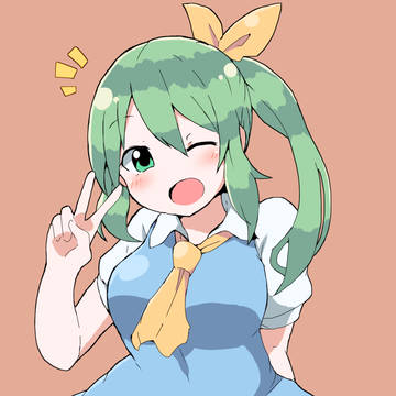大ちゃん!