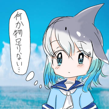 けもフレ4枚