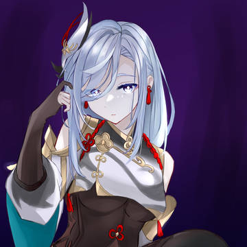 申鹤