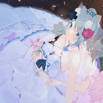 Rumizuki