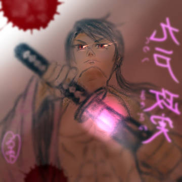 九戸政実