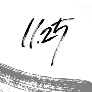 11.25