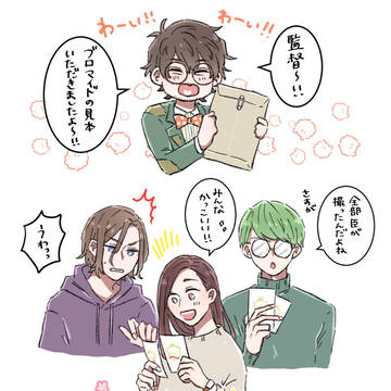 A3! さきょいづ/左いづ まとめ②