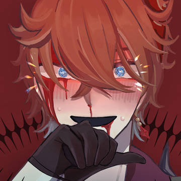 興奮