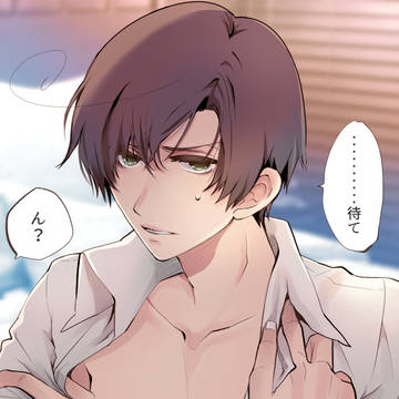 【西ロマ】ただいちゃついてるだけ