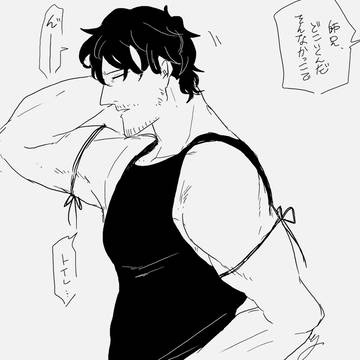 リュウラオR18