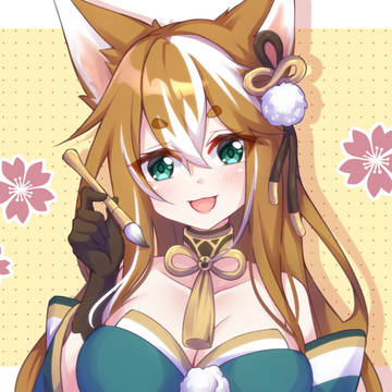 Ms. Hina