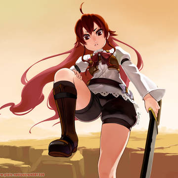 エリス