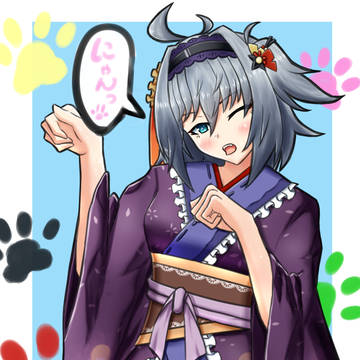 猫語シン