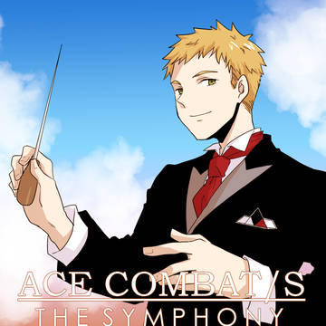 ACEまとめ（カラー）