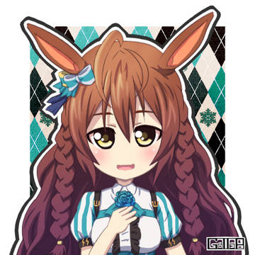 メジロブライト