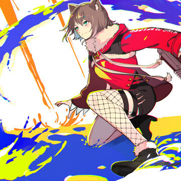 文野環