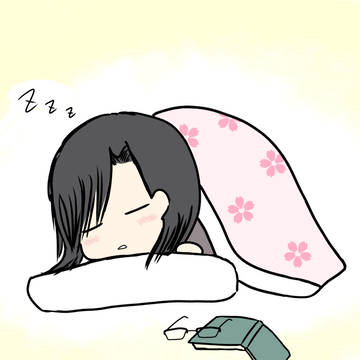 おねんね天ちゃん