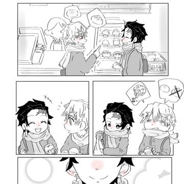 はんぶんこ