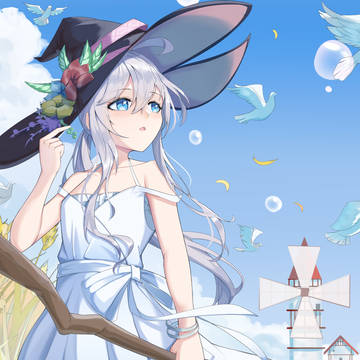 灰之魔女与她的旅行