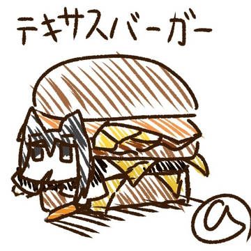 テキサスバーガーとアップルパイ
