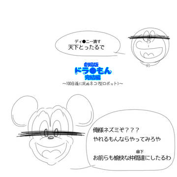 すみません