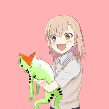 俺はゲコ太じゃねーー！