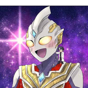 ウルトラlog