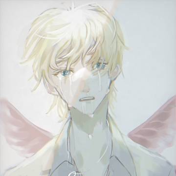 愛