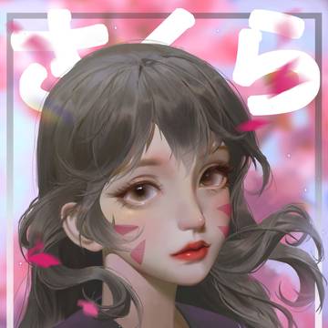 Dva