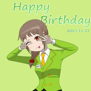 ちひろさん誕生日