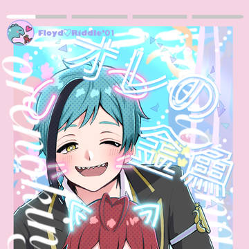 12月イベ合わせフロリド新刊サンプル