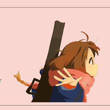 Yui