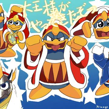 很多大王…！(cartoon&game