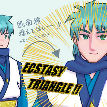 肌面積増えてほし～って思って描いたやつ