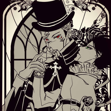 【宿伏】