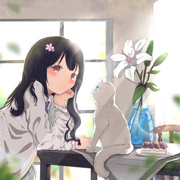 她