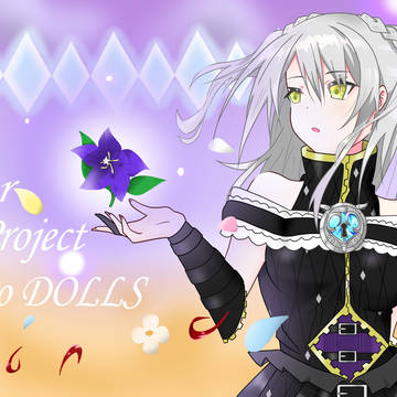 Forever DOLLS