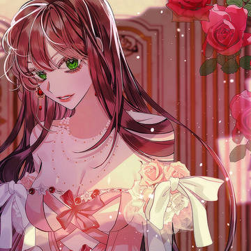 女王様