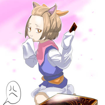 うらら