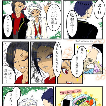 「お兄ちゃん」