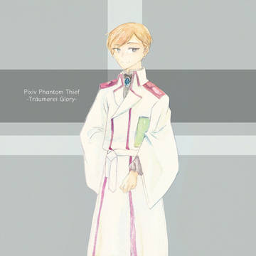【ピクPTg】エメリー・ストラント【ウォッチマン】