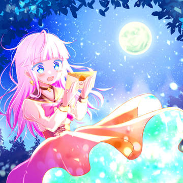 ツキヨタケちゃん