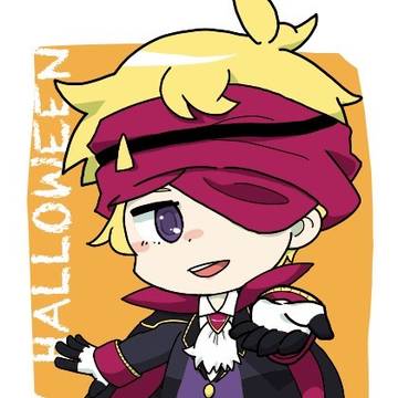 はろ