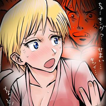 リョウとキングinロッカー
