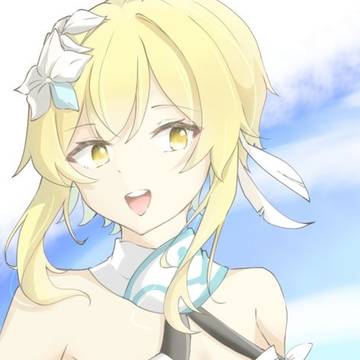 蛍