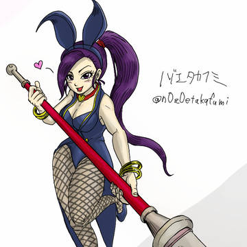 ドラゴンクエスト11　マルティナ
