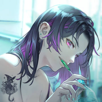 青