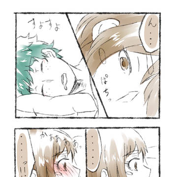 初夜明け【出茶】