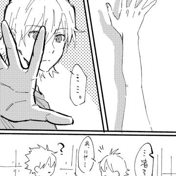 カヲカヲ