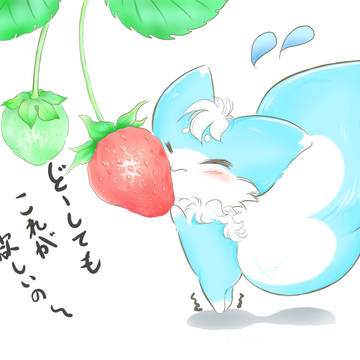 おいしそうないちご